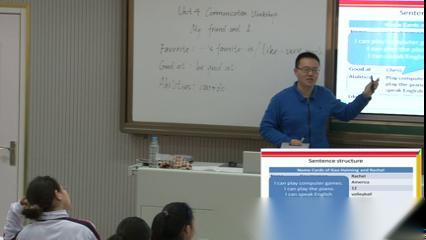 北师大版英语七上Unit 4 Communication Workshop My Friend and I课堂教学视频实录-范俊卿