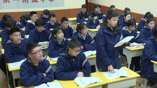 部编版道德与法治七下6.2《集体生活成就我》优质课视频实录-执教：庞老师