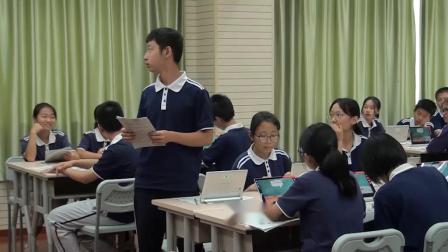 《10.5 尼日利亚──非洲人口最多的国家》课堂教学视频实录-晋教版初中地理七年级下册