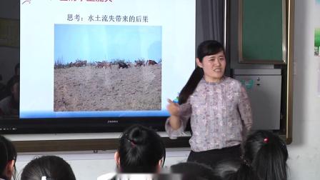 《绪言　与同学们谈地理》课堂教学视频实录-人教版初中地理七年级上册