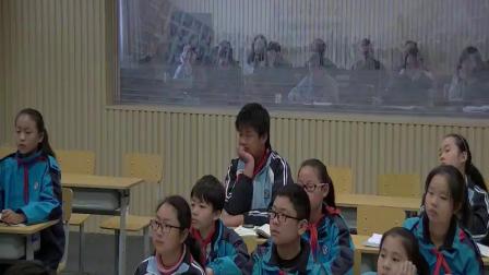 《第二节　海陆的变迁》优质课课堂展示视频-人教版初中地理七年级上册