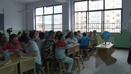 《第二节　地球的运动》优质课视频-人教版初中地理七年级上册