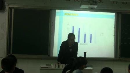 《第一节　大洲和大洋》优质课教学视频-人教版初中地理七年级上册