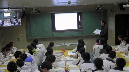 《第一节　地球和地球仪》优质课教学视频-人教版初中地理七年级上册