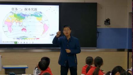 《第三节 主要气候类型》课堂教学视频实录-科普版初中地理七年级上册