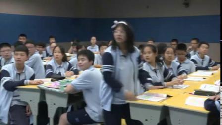 《第一节 海陆分布》课堂教学视频-科普版初中地理七年级上册