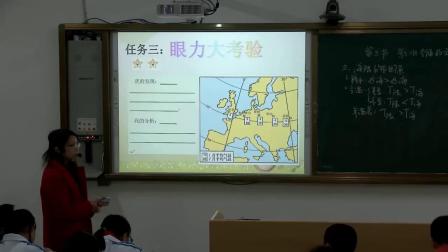 《第三节 影响气候的主要因素》优质课评比视频-湘教版初中地理七年级上册