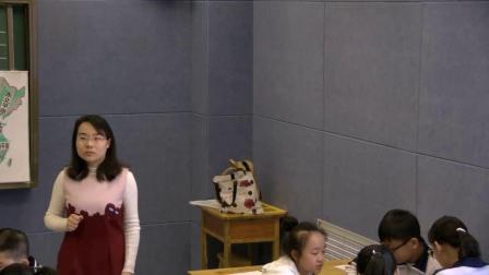 《第一节 地形和地势》教学视频实录-鲁教五四学制版初中地理七年级上册