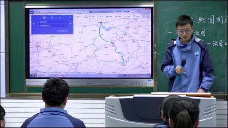 《第三节 地图的应用》教学视频实录-星球初中地理七年级上册