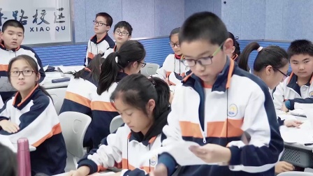 《第一节 海陆分布》课堂教学视频-星球初中地理七年级上册