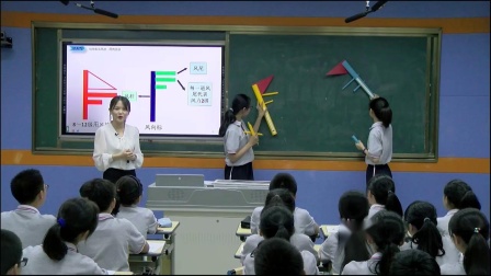 《第一节 天气》优质课评比视频-星球初中地理七年级上册