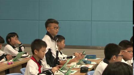 《第四节 海陆变迁》课堂教学视频实录-湘教版初中地理七年级上册