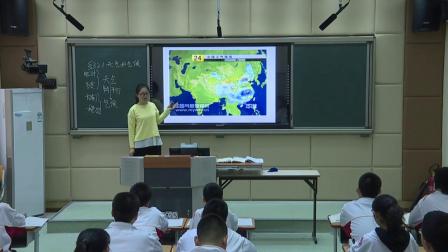 《天气和气候，天气符号》课堂教学视频实录-中图版（钟作慈主编）初中地理七年级上册