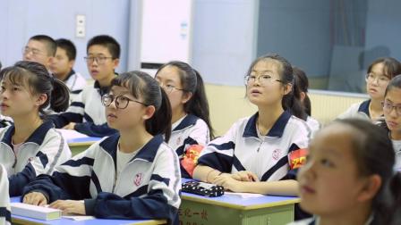 《第四节 中国的河流和湖泊》优质课课堂展示视频-中图版（王民主编）初中地理七年级上册