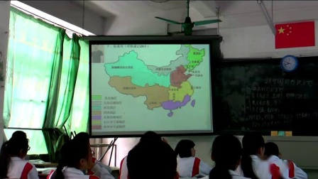 《第一节 疆域和行政区划》优质课教学视频实录-中图版（王民主编）初中地理七年级上册