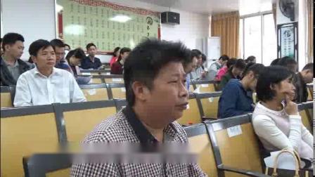 《第一节 中国的地势与地形》优质课课堂展示视频-中图版（王民主编）初中地理七年级上册