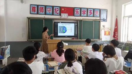 《第四节 地球的公转》优质课视频-星球初中地理七年级上册