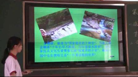 《第三节 学习与探究——设计一个旅游方案》优质课视频-中图版（王民主编）初中地理七年级下册