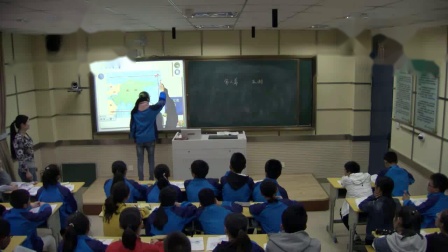 《第一节 世界第一大洲》教学视频实录-星球初中地理七年级下册