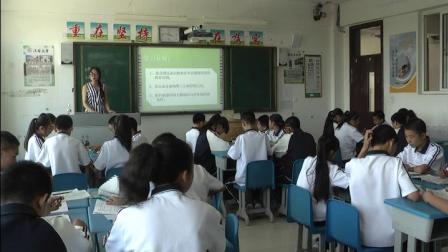 人教版地理七下-10《极地地区》课堂视频实录-吴金阳