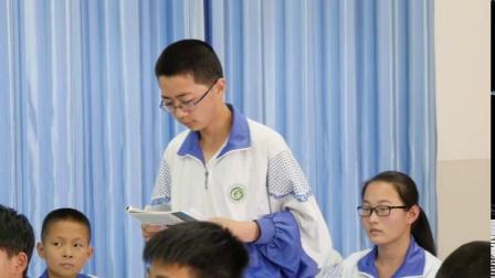 人教版地理七下-9.2《巴西》课堂视频实录-张陈华