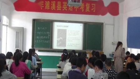 人教版地理七下-8.4《澳大利亚》课堂视频实录-周倩楠