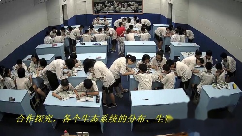 《1 2 3 生物圈是最大的生态系统》人教版生物七年级上册优质课视频-广东