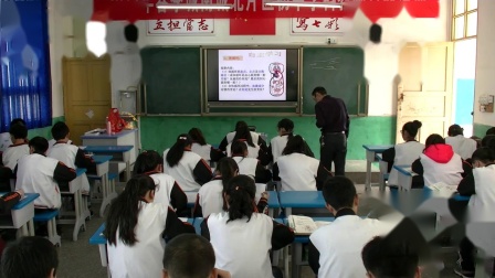 《第三节　物质运输的途径》课堂教学视频实录-济南版初中生物七年级下册