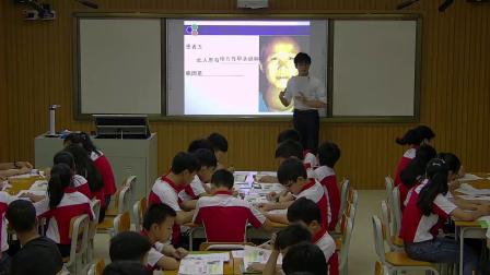 《第一节 激素与生长发育》优质课评比视频-冀少儿版初中生物七年级下册