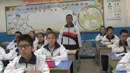 《第一节 人体泌尿系统的组成》优质课视频-苏教版初中生物七年级下册