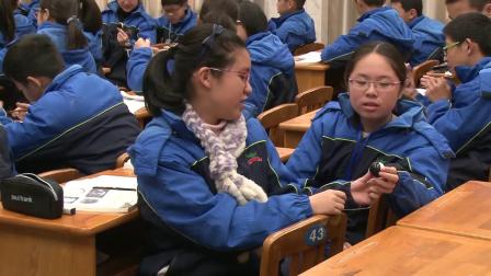 华师大版科学七上7.3《月球与月相》课堂教学视频实录-竺玉文