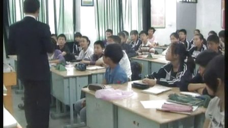 教科版初中科学七年级下册《等高线地形图的制作和应用》优质课教学视频