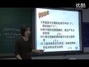 七年级科学优质课实录《力的存在》人教版_于老师