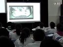 七年级科学电子白板优质课《力的存在》浙教版_曹老师