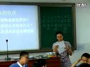 探索宇宙浙教版_七年级初一科学优质课