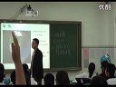 地球自转 浙教版_七年级初一科学优质课
