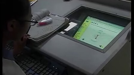 初一科学,透镜教学视频浙教版王芳