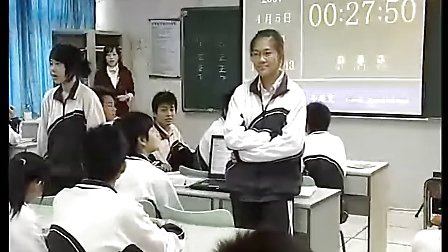 初一科学,时间的测量教学视频浙教版戴畅