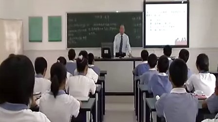 初一科学,牛顿第一定律教学视频浙教版卿笃龙