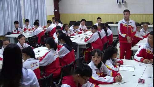 《诗经》二首之关雎部编版语文八年级下册课堂教学视频实录-执教老师-闫柏吉