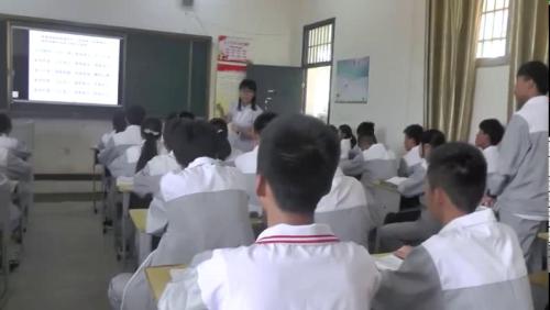 《诗经》二首之关雎部编版语文八年级下册课堂教学视频实录-执教老师-刘琳琳