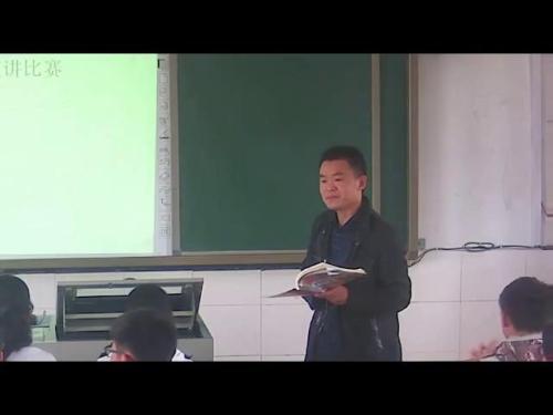《任务三 举办演讲比赛》部编版语文八年级下册课堂教学视频实录-执教老师-杨代华