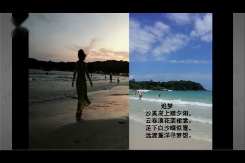 《课外古诗词诵读 送友人》部编版语文八年级下册课堂教学视频实录-执教老师-邢敬旭