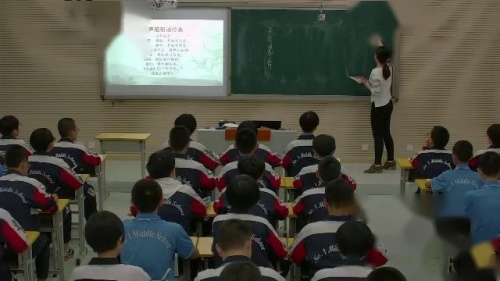 《礼记二则虽有嘉肴》部编版语文八年级下册课堂教学视频实录-执教老师-李改玲