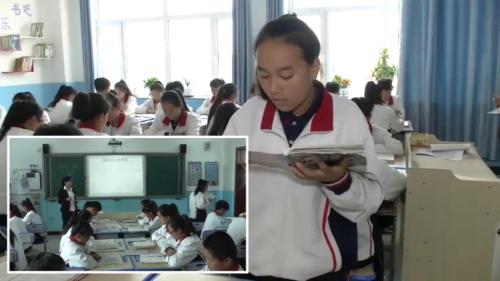 《课外古诗词诵读 卜算子•咏梅》部编版语文八年级下册课堂教学视频实录-执教老师-毕先丽