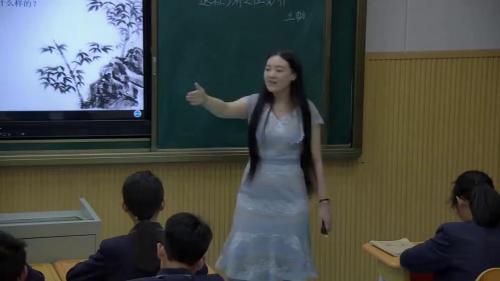 《课外古诗词诵读 送杜少府之任蜀州》部编版语文八年级下册课堂教学视频实录-执教老师-胡琪