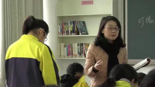 《灯笼》部编版语文八年级下册课堂教学视频实录-执教老师-许琼