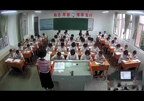 《安塞腰鼓》部编版语文八年级下册课堂教学视频实录-执教老师-危红英