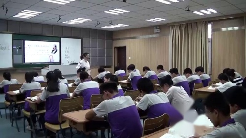 《三峡》部编版初中语文八年级上册_8年级上册_初2语文-执教老师：王新瑜