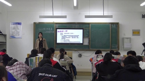 部编版语文八下写作《让人物活起来之人物描写》课堂教学视频实录-熊晓静